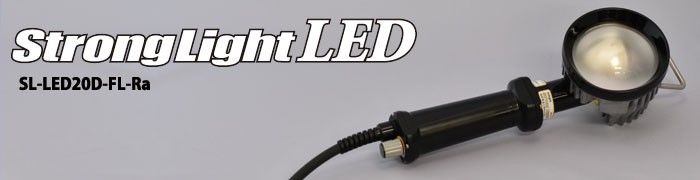 SL-LED20W-FL / SL-LED20W-FL-Ra