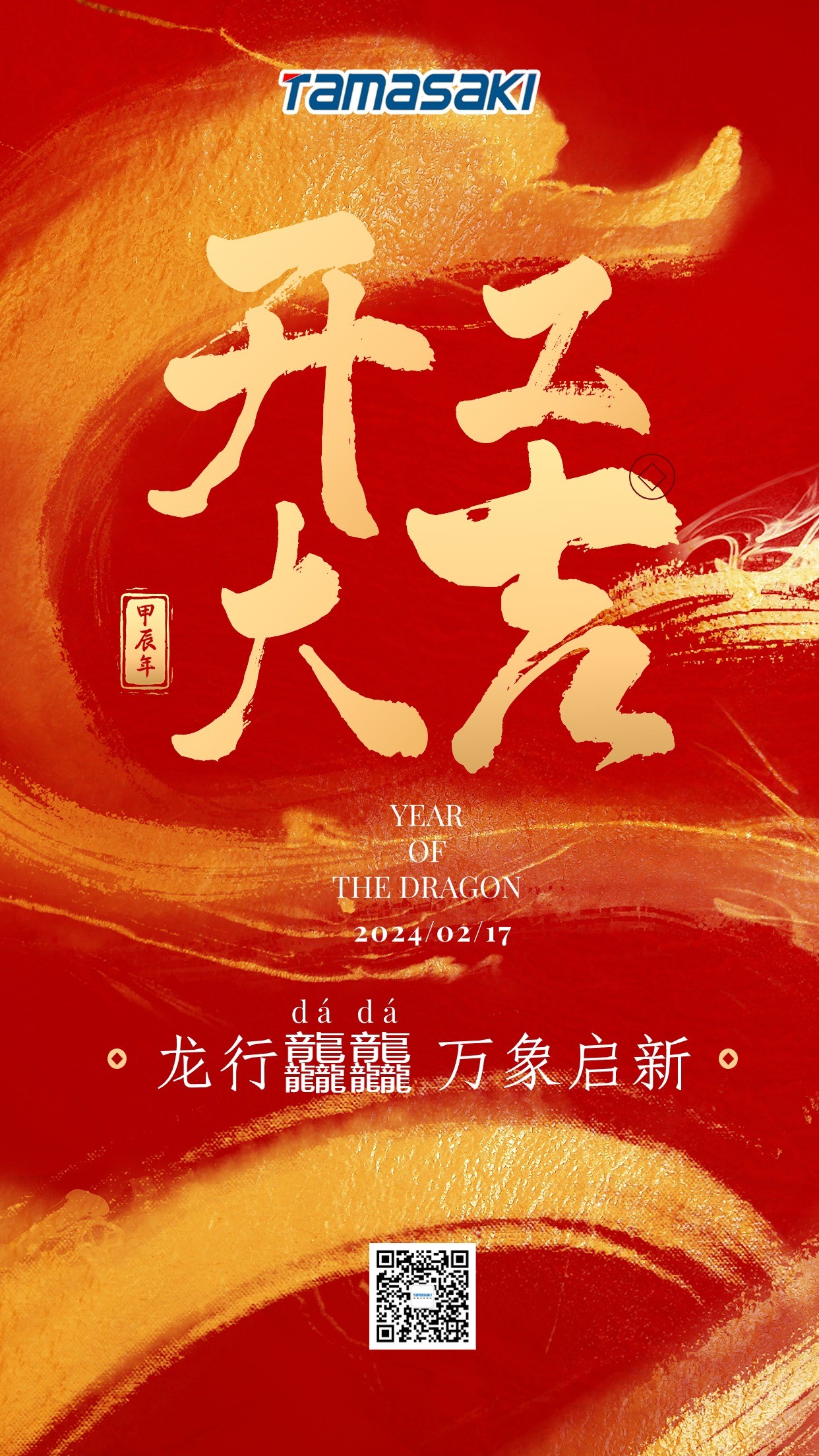 圖片關(guān)鍵詞