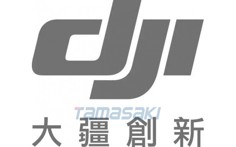 大疆無(wú)人機(jī)