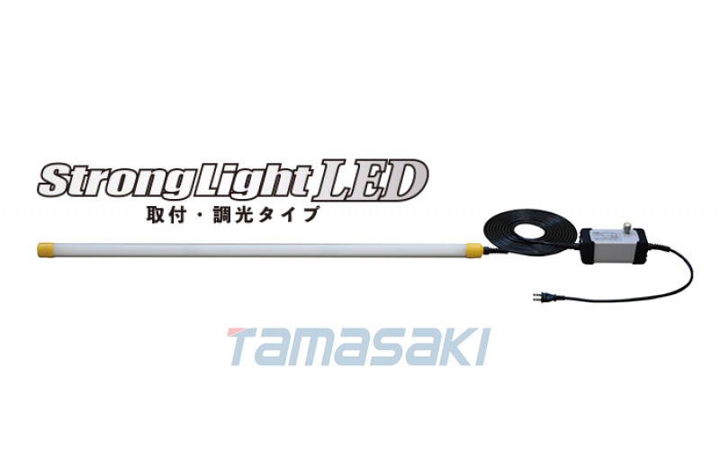 SL-LED21RSD強(qiáng)光LED調(diào)光型日本SAGADEN嵯峨