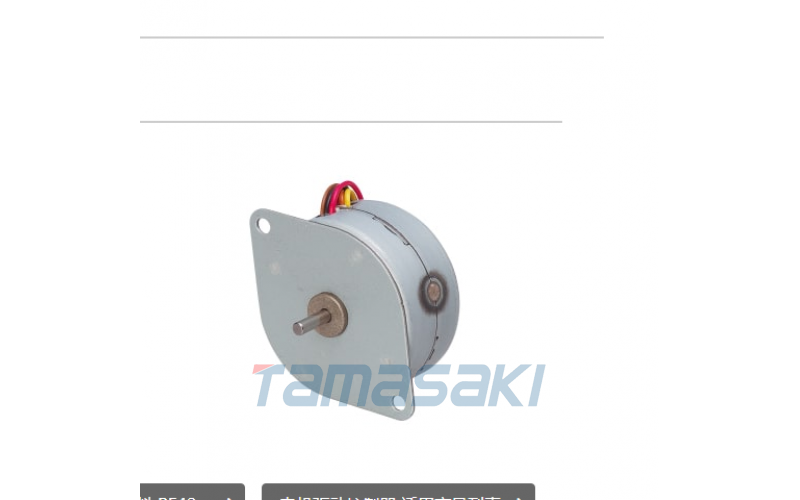 NPM PM型步進電機PF35-48Q1