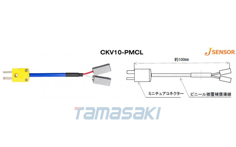 日本K熱電偶補(bǔ)償引線延長(zhǎng)電纜2m OKV-EN200PFPM（乙烯基涂層）立即交貨