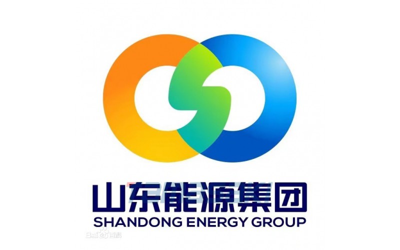 山東能源集團有限公司 SHANDONG ENERGY GROUP