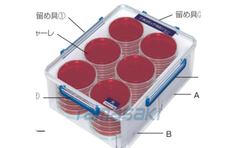 MITSHUBISHI三菱MGC 密封培養(yǎng)罐 C-32（7L）