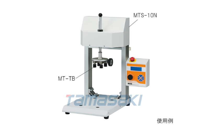 電動扭矩支架MTS-10N-2L容許負荷:10N-m