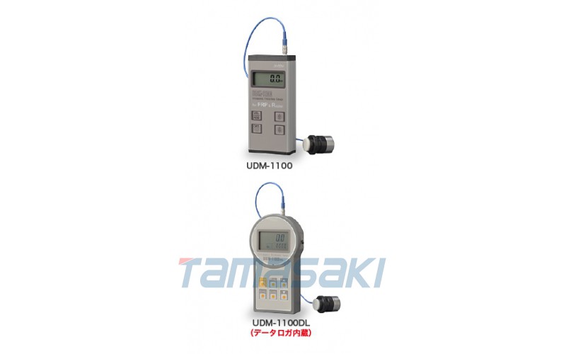 NDK電磁測(cè)器 超聲波測(cè)厚儀 UDM-1100