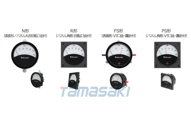 一件代發(fā)  日本 MANOSTAR山本電機(jī)  WO71N系列 WO71N200D