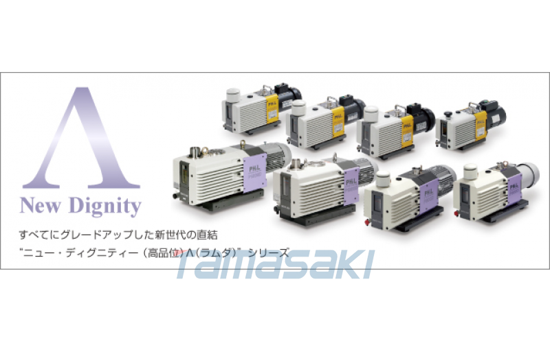 TRUSCO佐藤真空電氣電子行業(yè)用P135D