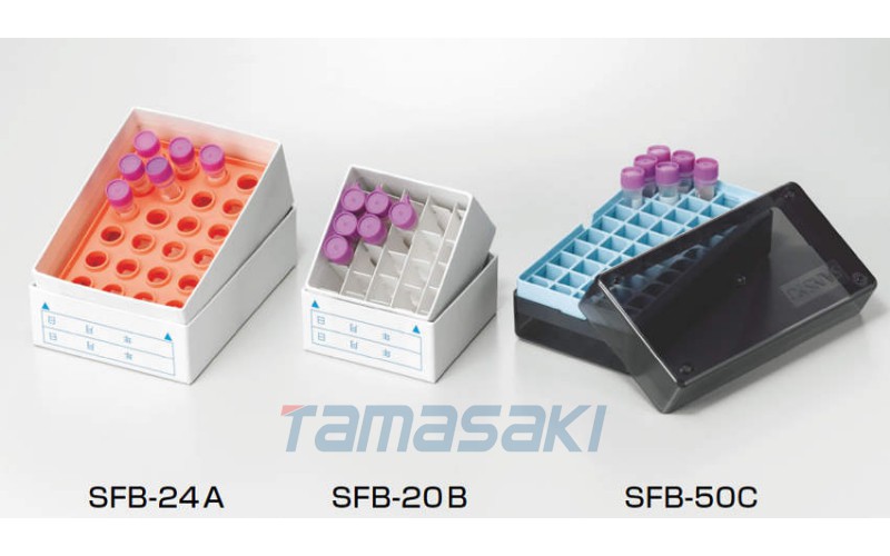 SANSYO（三商）冷凍盒 20 孔 SFB-20B 10 件