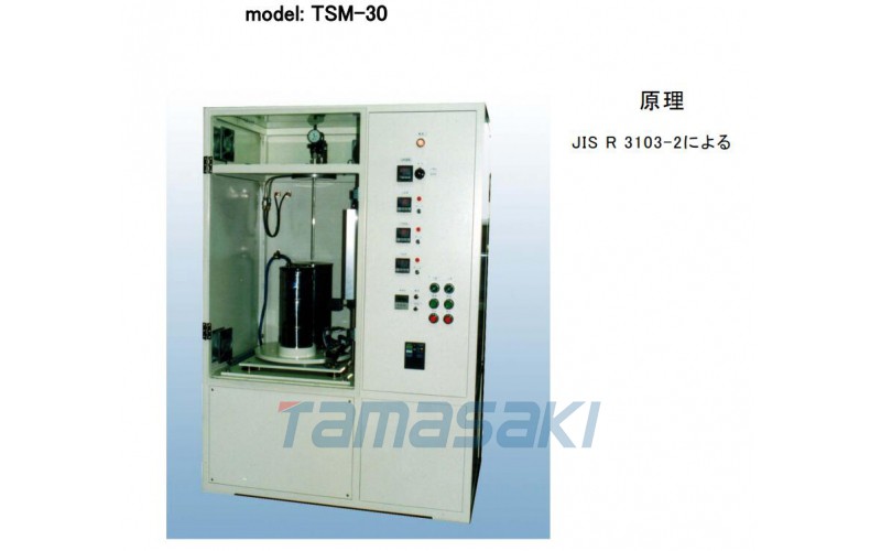 玉崎供應(yīng)，ORIHARA折原日本原裝應(yīng)變點(diǎn)、退火點(diǎn)測(cè)量裝置型號(hào)：TSM-30