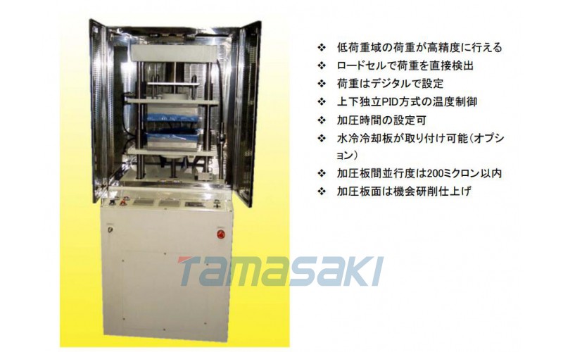 ORIHARA折原日本原裝壓力控制式電熱壓機型號：G-12RS2000 千斤頂式熱壓機具有出色的壓力控制能力