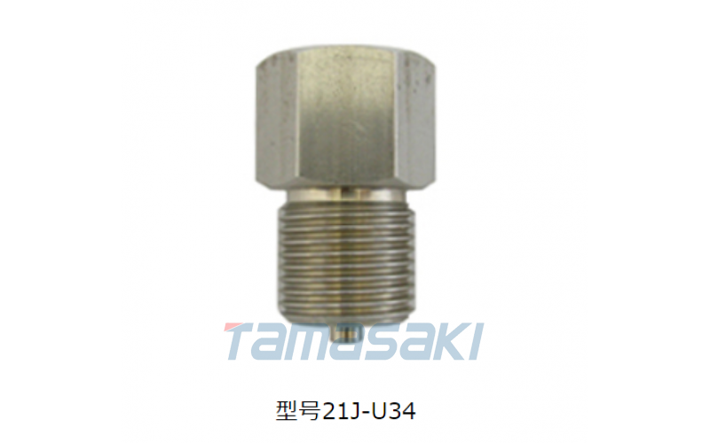 ASAHI旭計器工業(yè) 不銹鋼制 壓力表接頭33J-U22