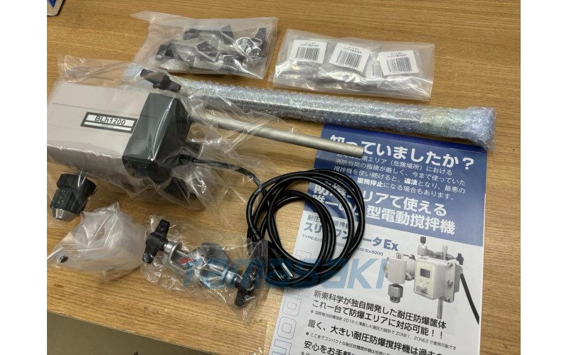 新上市！日本HEIDON攪拌器 BLH1200、攪拌機 AR-100