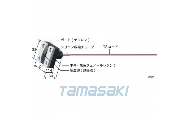 玉崎銷售-ANRITSU安立計(jì)器MG-11E-TS1-ASP 內(nèi)置磁鐵溫度傳感器