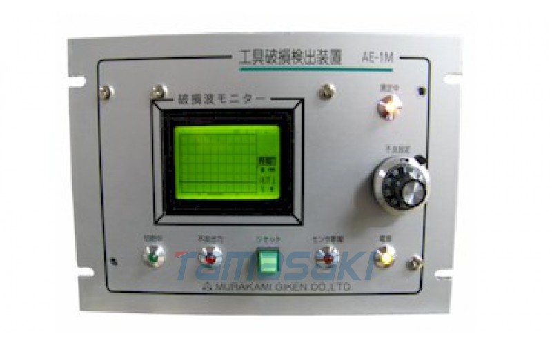 日本MURAKAMIGIKEN 圓模式滾壓機損傷檢測裝置 AE-10MA村上技研