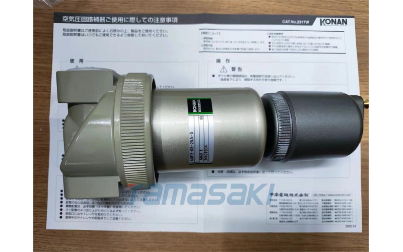 歐姆龍光纖傳感器E32-T11R-2M現(xiàn)貨 NSK滑塊NH45BN 帶油嘴