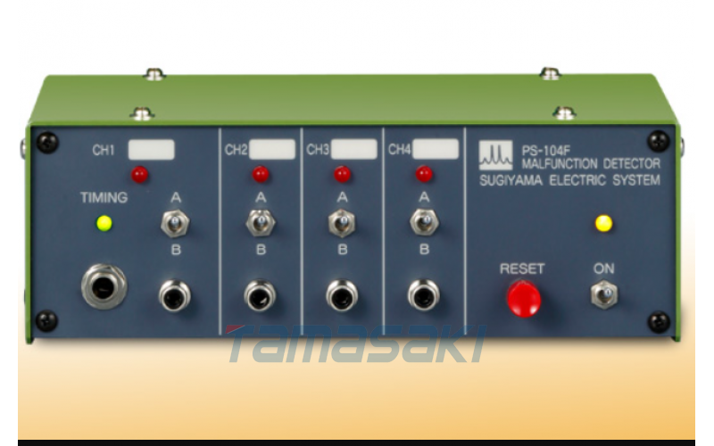 全新Sugiyama杉山電機  PS-255 霧/噴霧潤滑