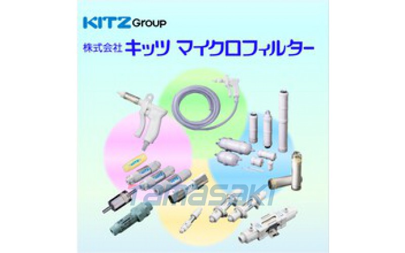 北澤Kitz Microfilter株式會(huì)社