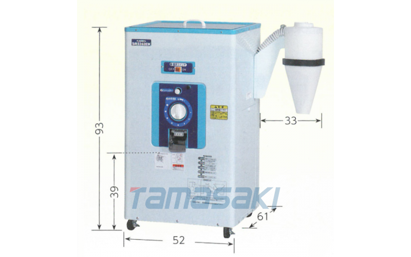 玉崎原裝KANRYU 一次性大米拋光機(jī) SR2263EK 效率220-240公斤/1小時(shí)