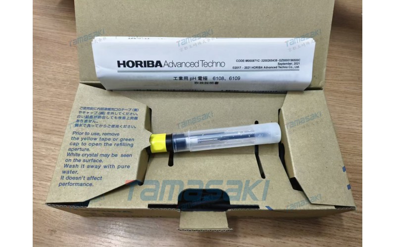 2024年11月份到貨！HORIBA堀場PH計電極 6805-100B