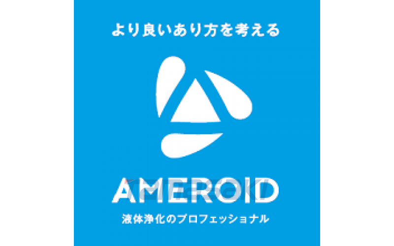 AMEROID亞美羅得有限公司