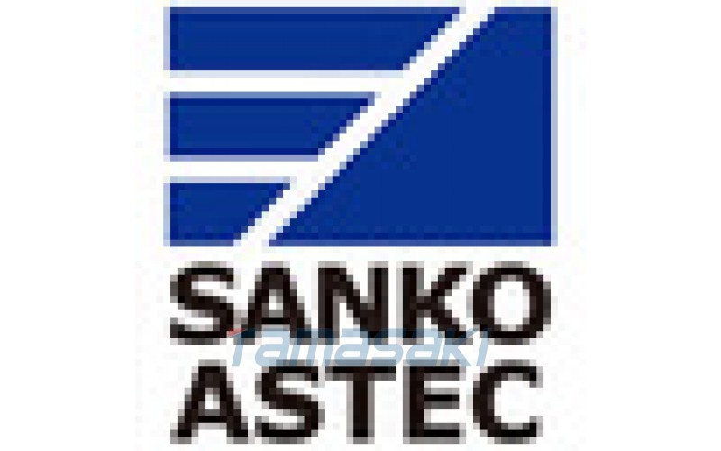 SANKO ASTEC三廣阿斯泰克有限公司