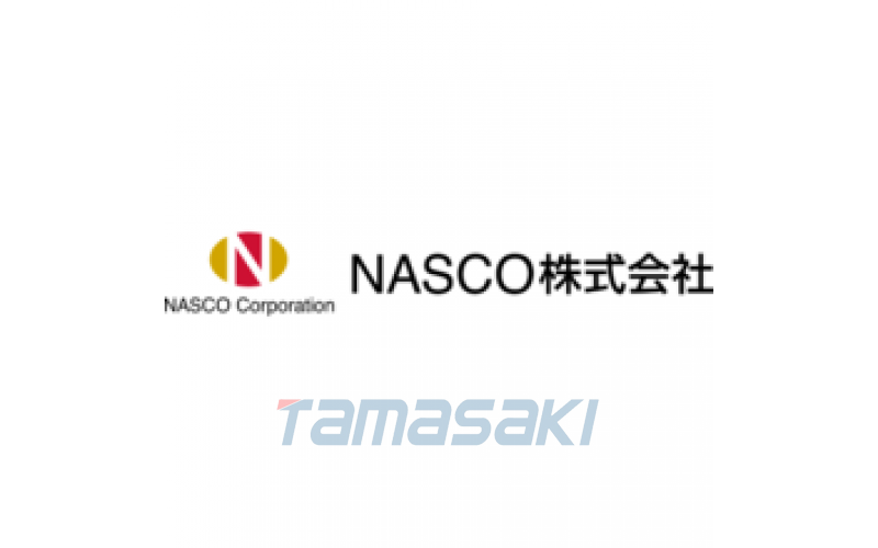 NASCO株式會社松戶總公司 札幌分公司 仙臺分公司 大阪分公司 福岡分公司 盛岡營業(yè)所