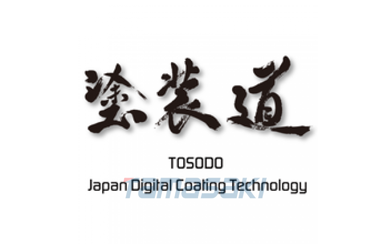 Takubo Engineering Co., Ltd.銷售總部/東金技術(shù)中心