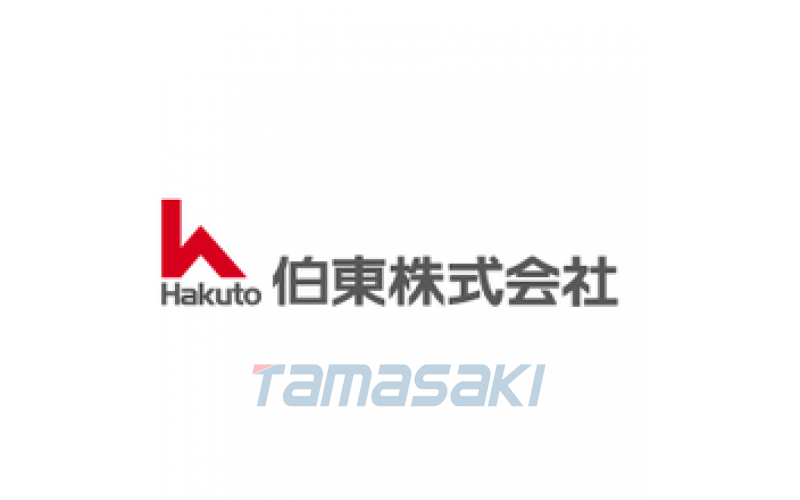 Hakuto株式會(huì)社總公司